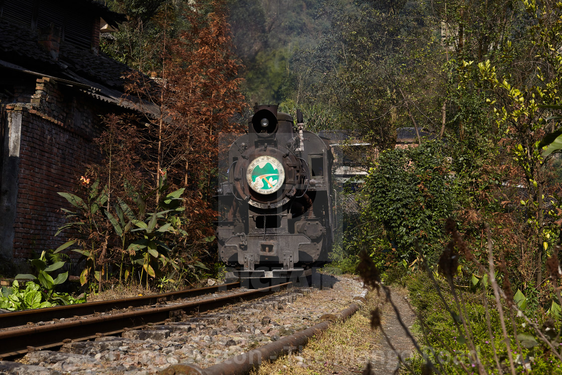 "Jiyayang National Mining Park, Sichuan, China" stock image