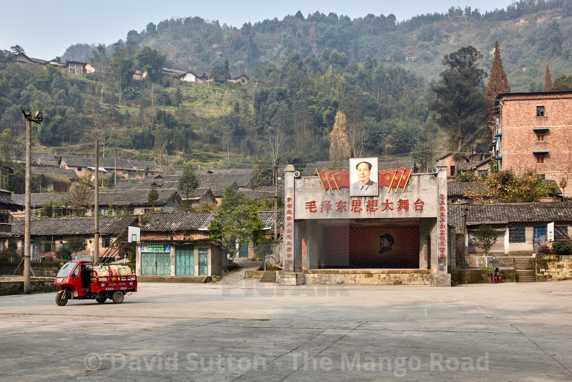 "Jiyayang National Mining Park, Sichuan, China" stock image