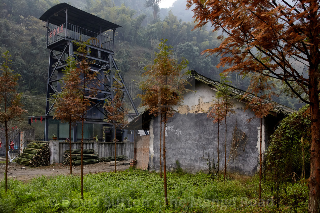 "Jiyayang National Mining Park, Sichuan, China" stock image