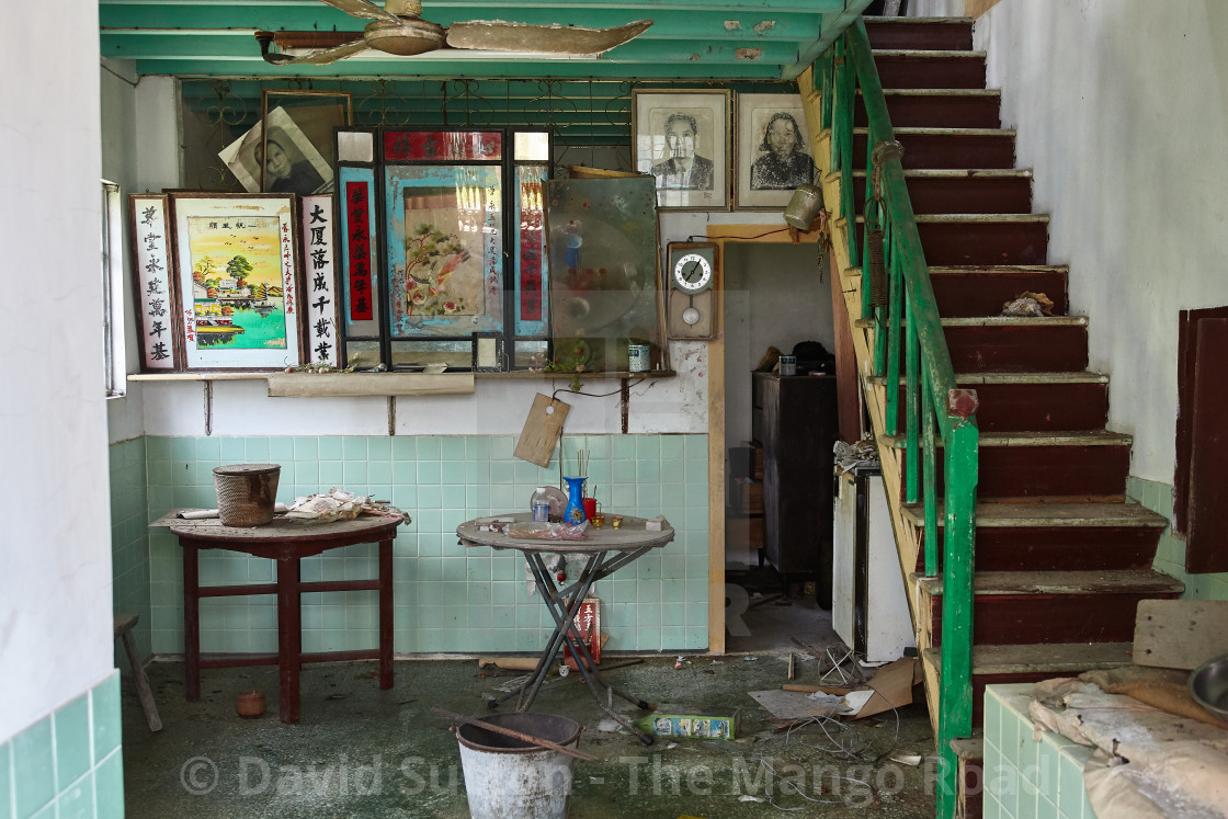 "New Territories Village, Hong Kong" stock image