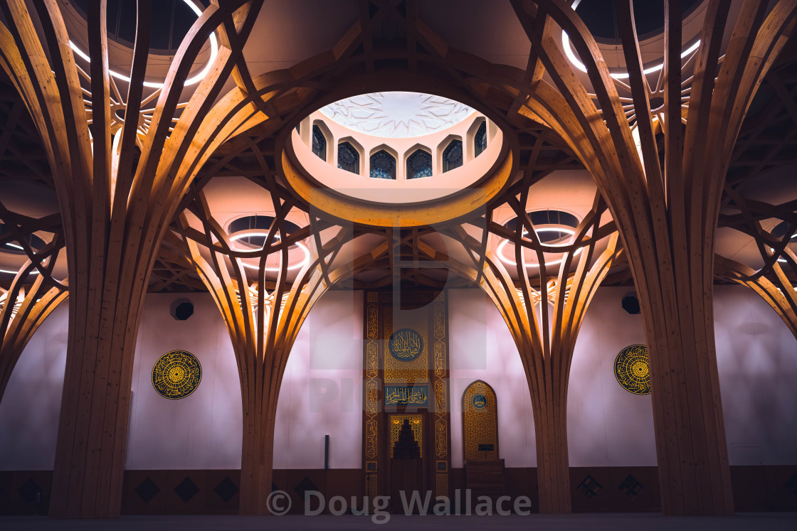 "Symmetry from Cambridge Central Mosque" stock image