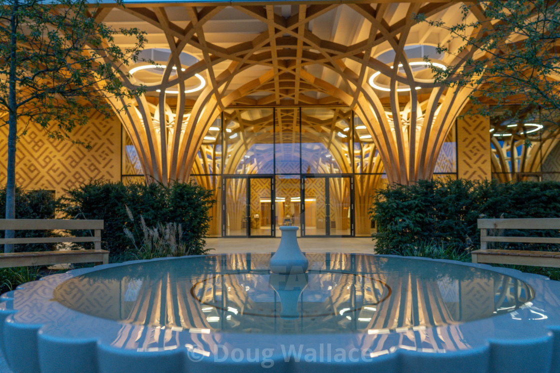 "Cambridge Central Mosque, WaterFountain." stock image