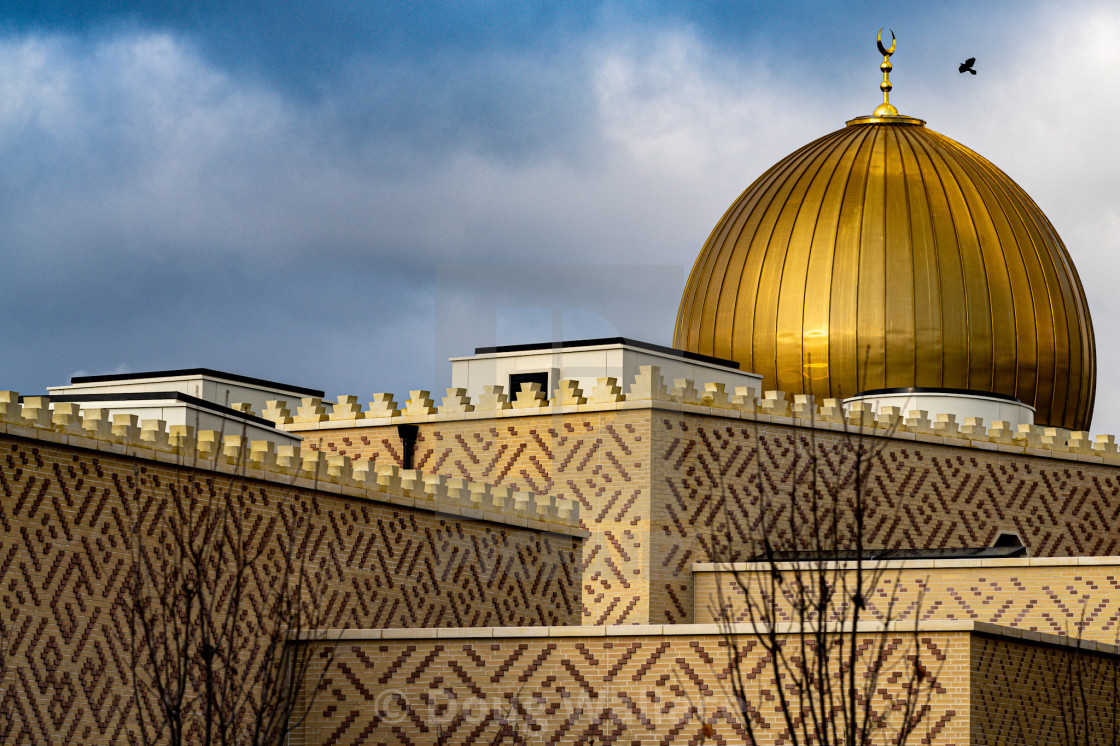 "Cambridge Central Mosque." stock image