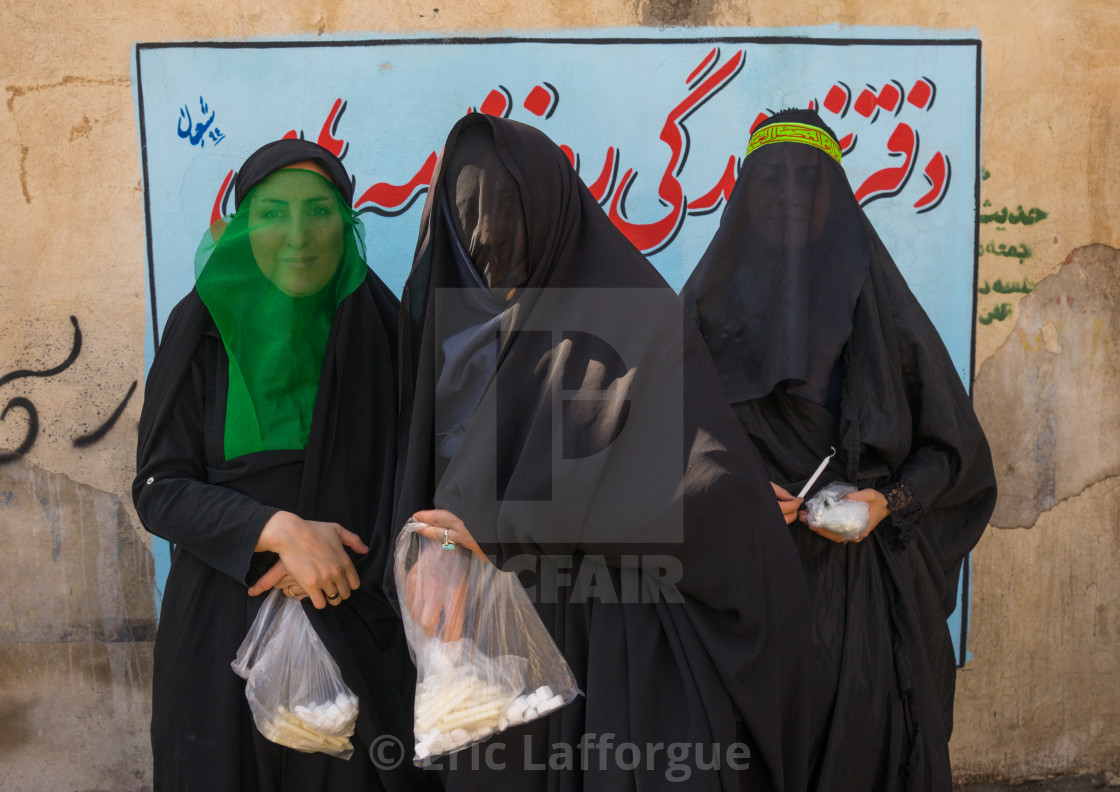 "Shiite Muslim Women Mourning Imam Hussein On The Day Of Tasua With Their..." stock image