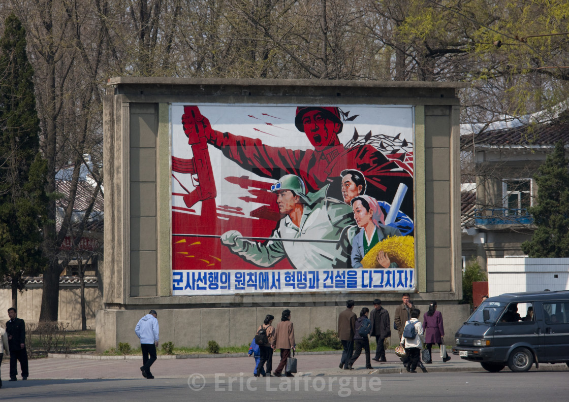 "North Korean propaganda poster depicting workers and soldiers, Pyongan..." stock image