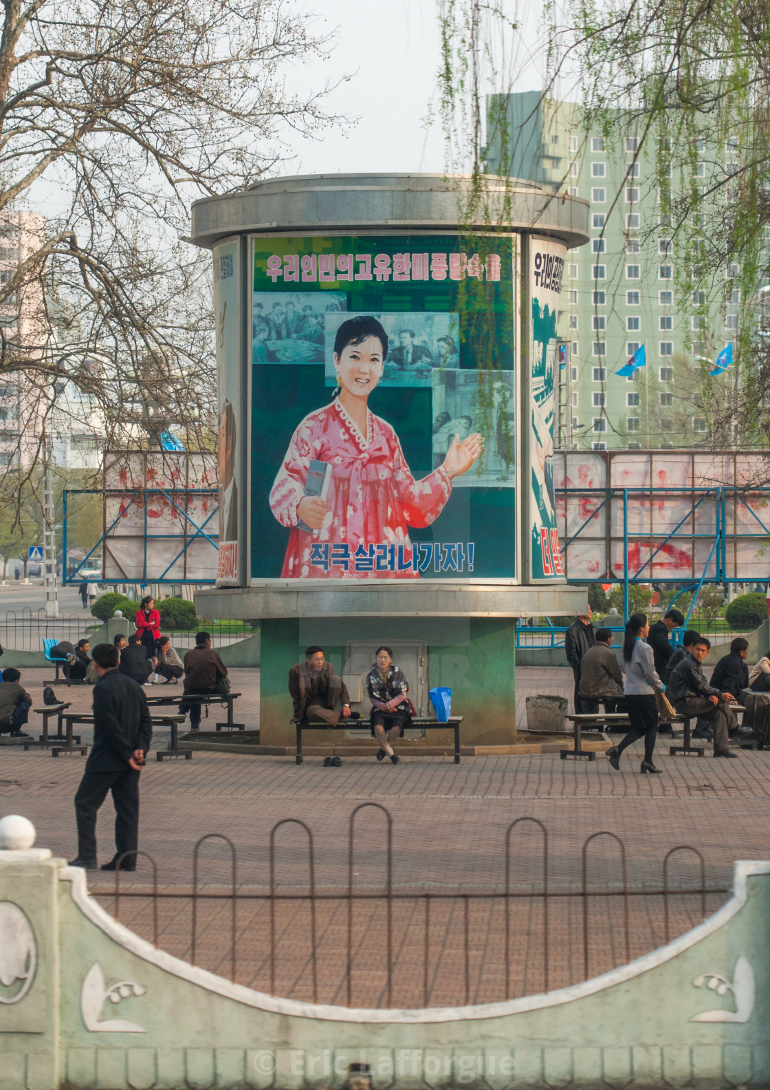 "North Korean propaganda billboard on a square with the slogan let's actively..." stock image