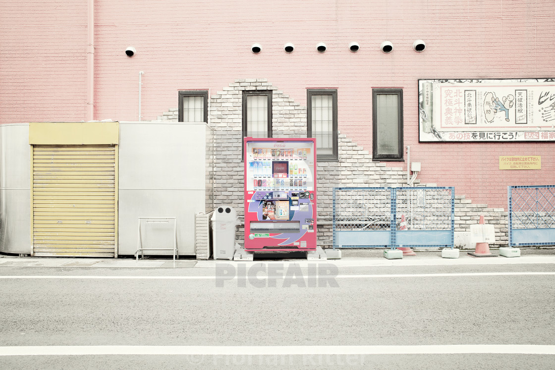 "Japan Vending Machine 04" stock image