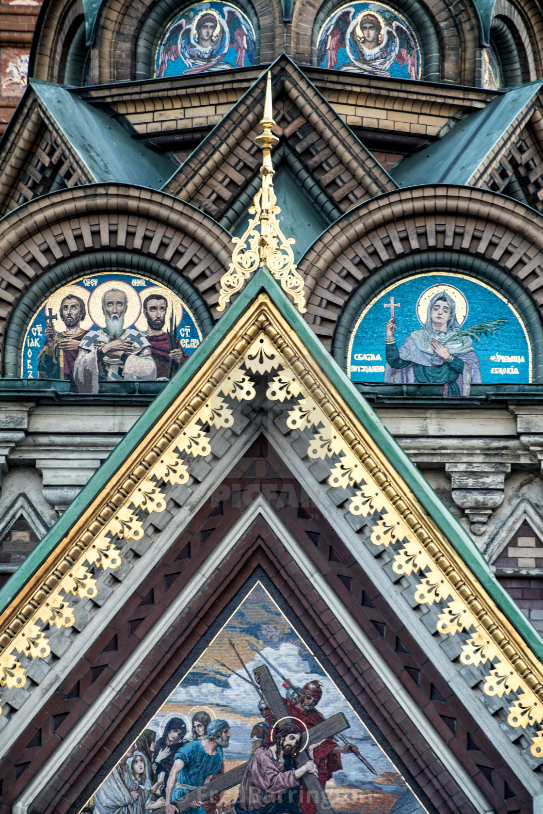 "Church of the Spilled Blood or Resurrection" stock image