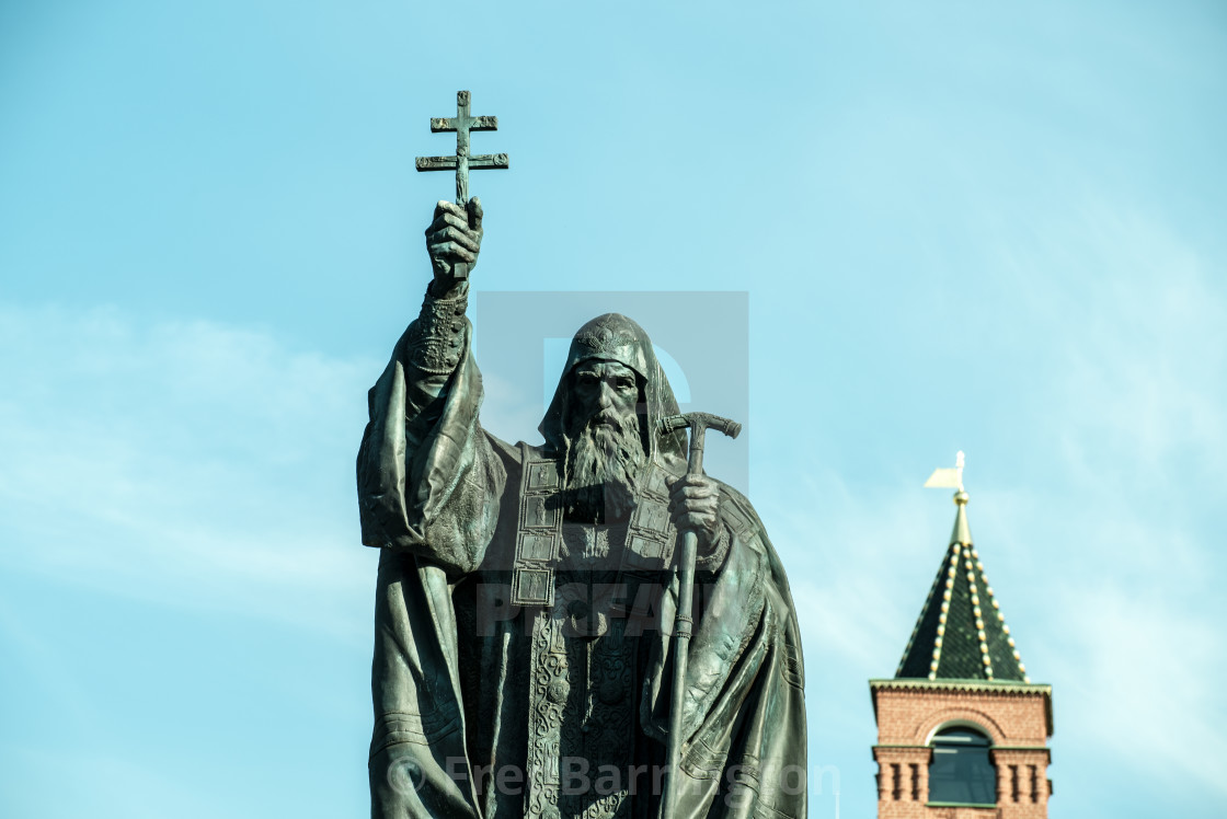 "Patriarch Hermogenes" stock image