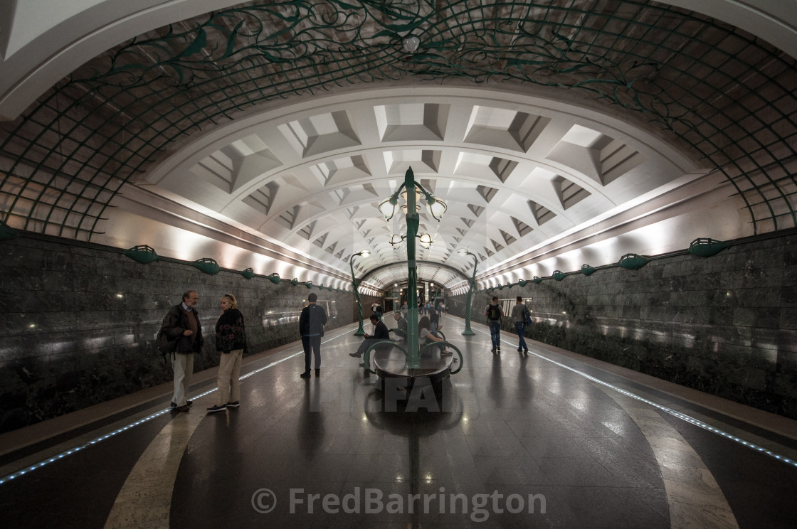 "Moscow Metro" stock image