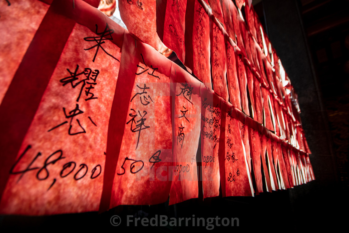 "Numbers at the Chinese Temple" stock image