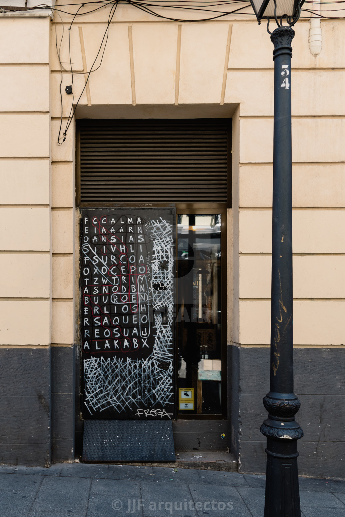 "Colorful storefront in Malasana district in Madrid" stock image