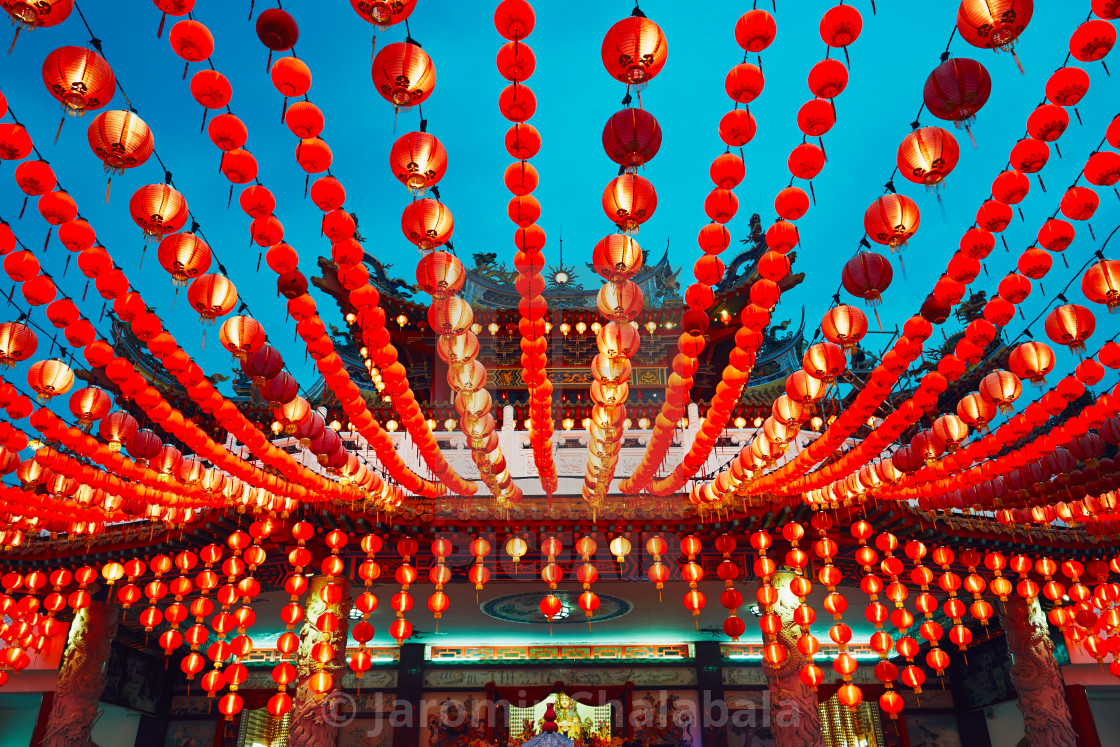 "Chinese temple in Kuala Lumpur" stock image