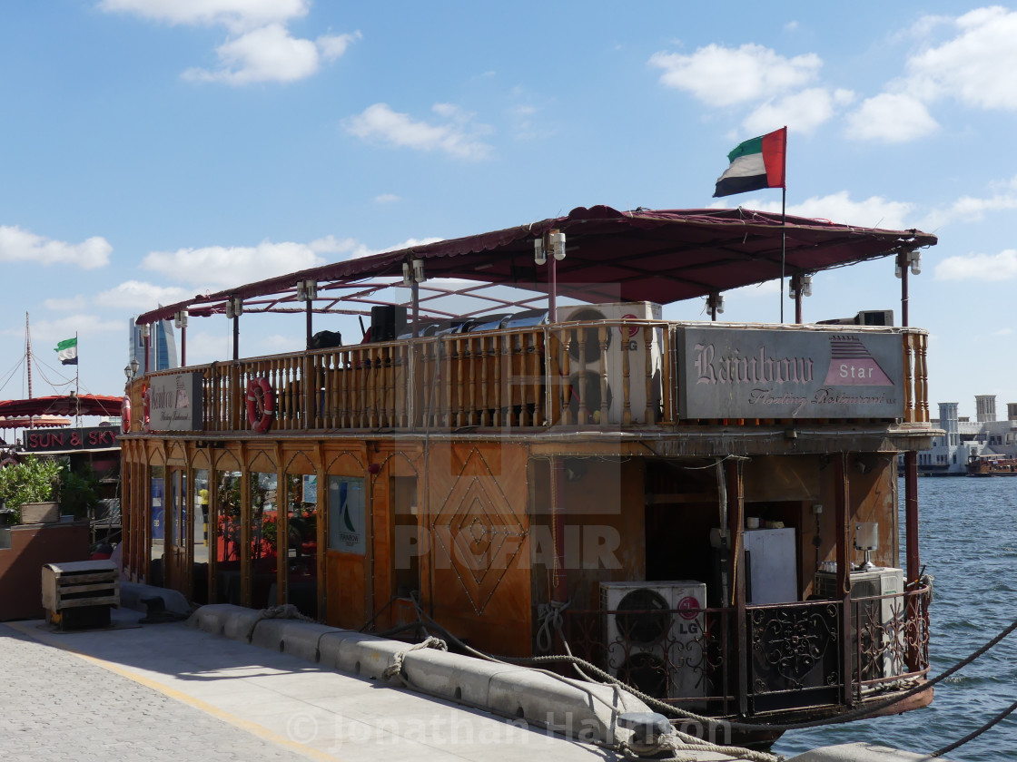 "Restaurant Boat, The Creek, Dubai 2019" by Jonathan Harrison - $12.35 "Restaurant Boat, The Creek, Dubai 2019" stock image