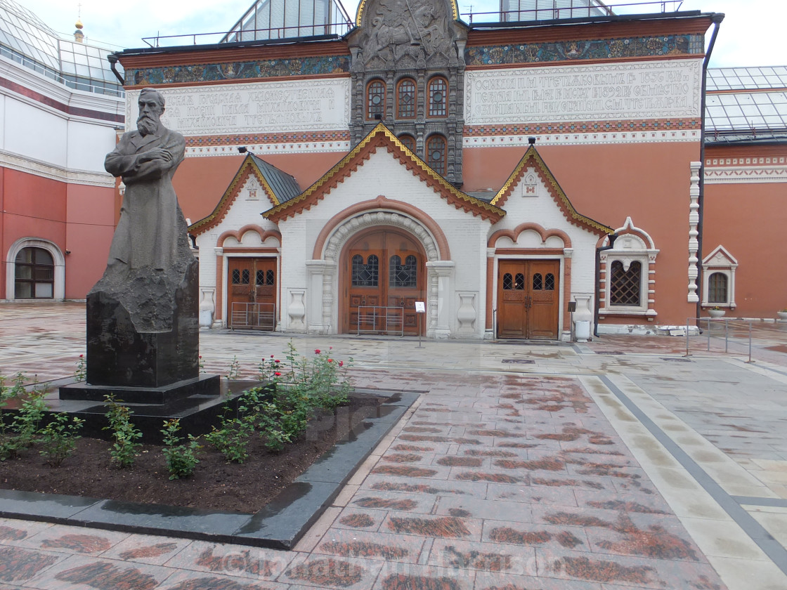 "Tretyakov State Gallery, Moscow" by Jonathan Harrison - $12.44 "Tretyakov State Gallery, Moscow" stock image