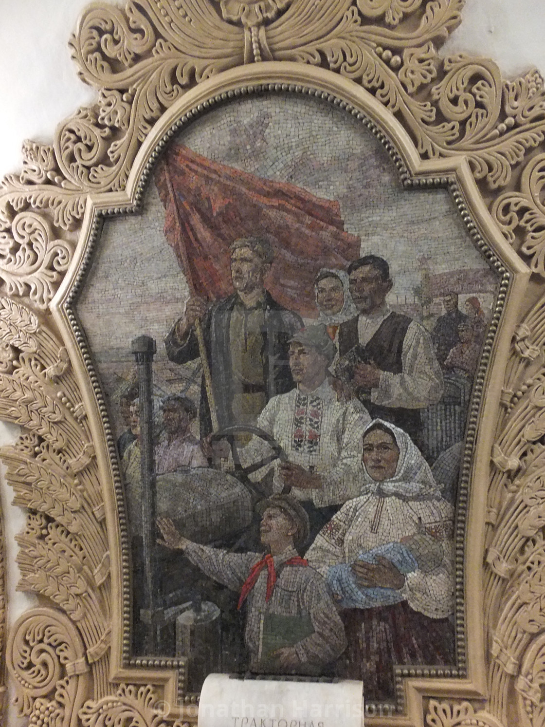 "Mosaic in Kievskaya-Koltsevaya Station" by Jonathan Harrison - $12.44 "Mosaic in Kievskaya-Koltsevaya Station" stock image