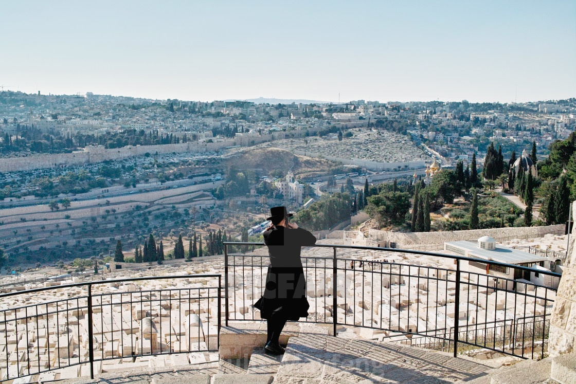 "Mount of Olives" stock image