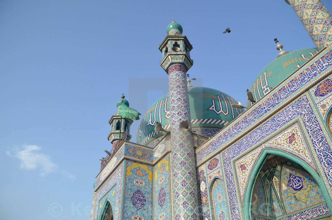 "Blue Skies over Kabul" stock image