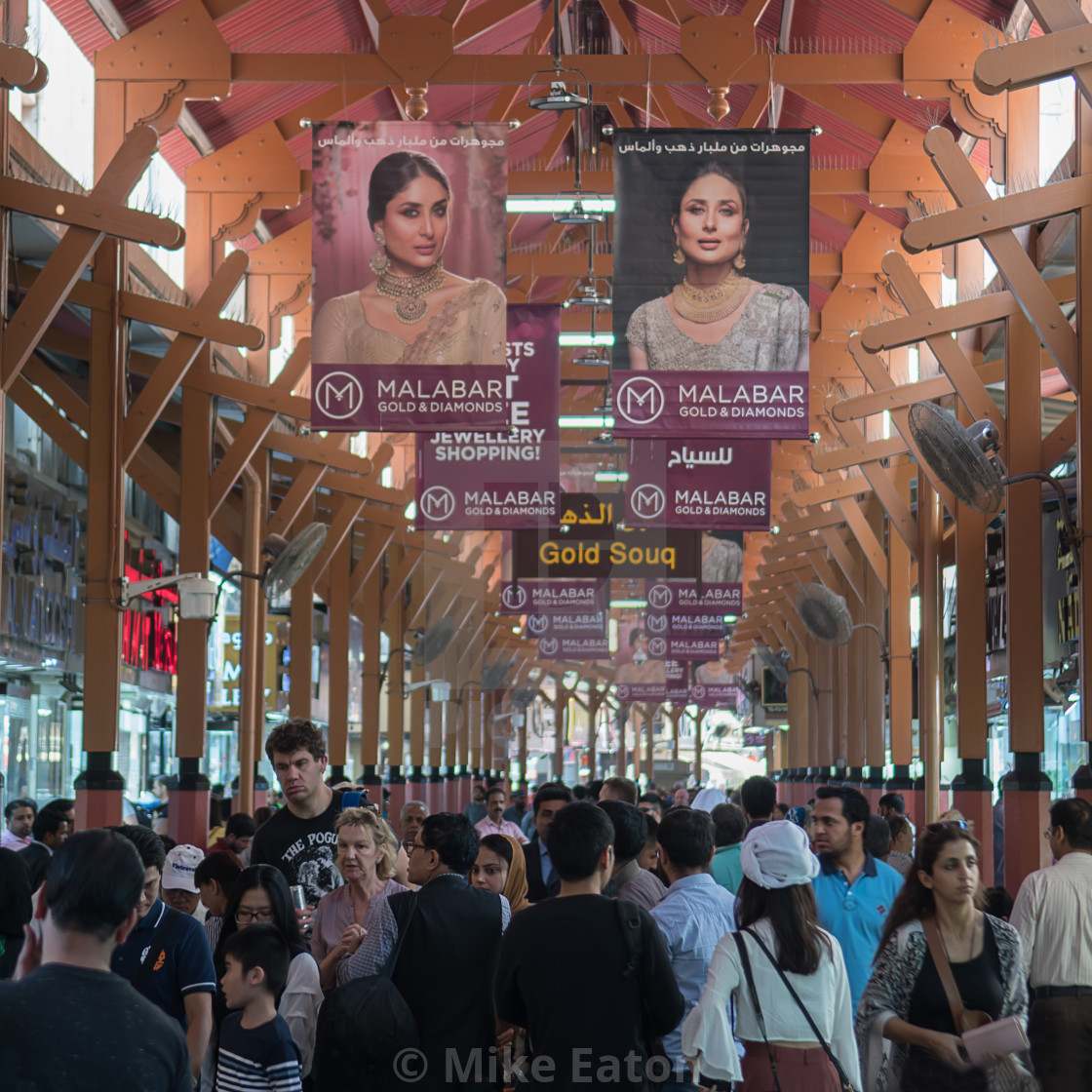 malabar gold deira gold souk