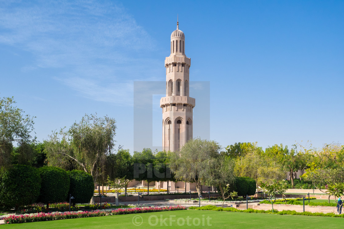 "Grand mosque minaret, Muscat, Oman" stock image