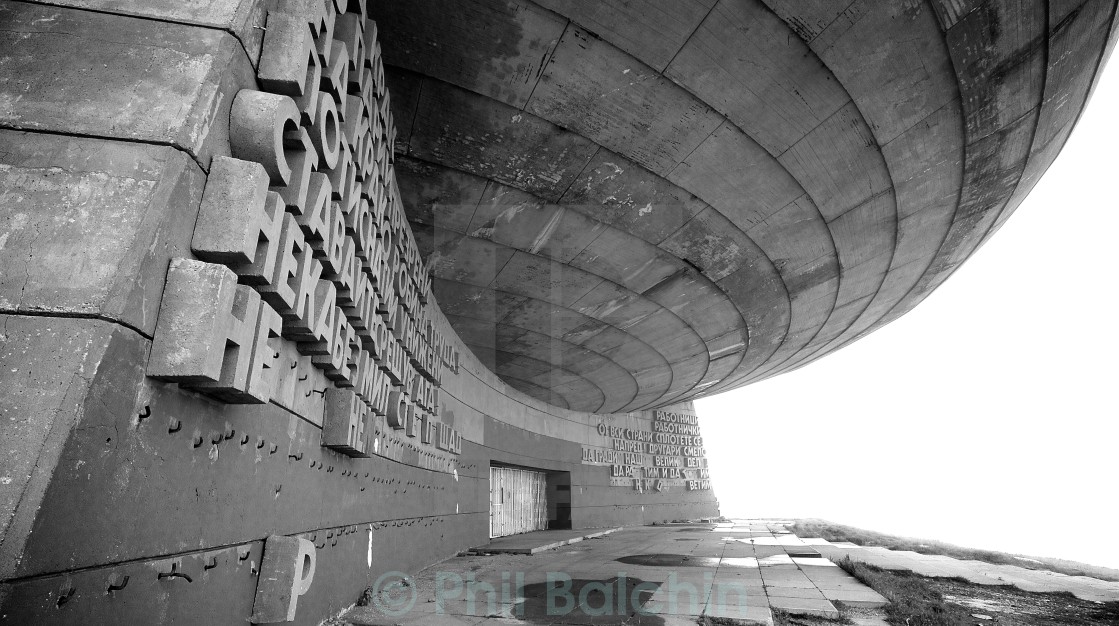 "Derelict Communist Party Monument" stock image