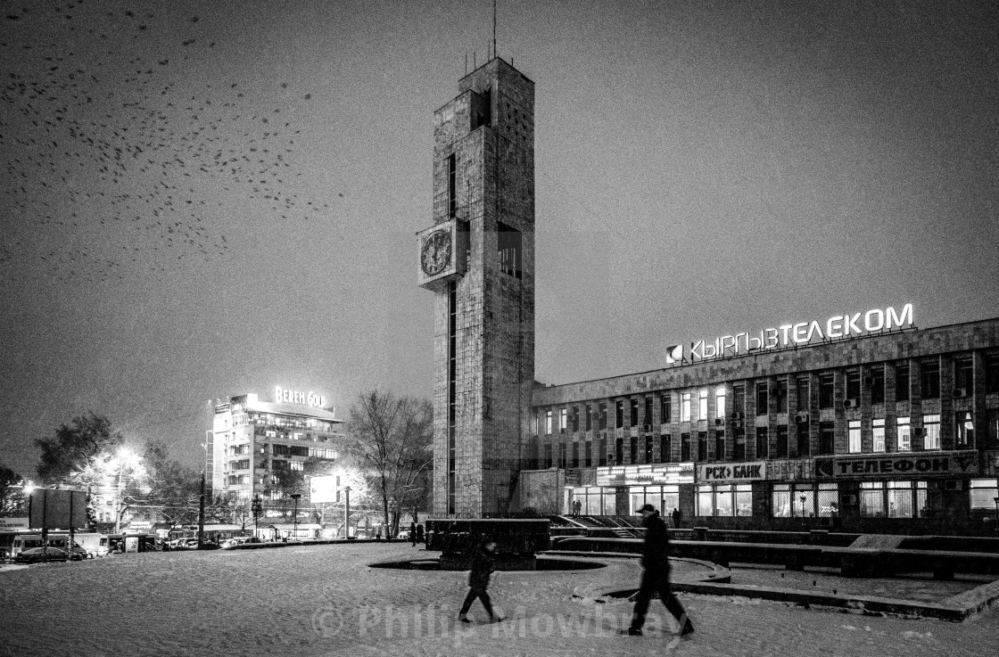 "Soviet Architecture, Winter Scene. Bishkek, Kyrgyzstan" by Philip Mowbray - $12.31 "Soviet Architecture, Winter Scene. Bishkek, Kyrgyzstan" stock image