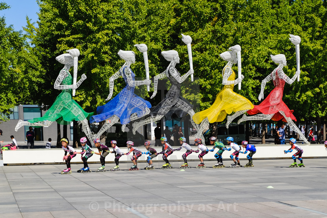 "Olympic Green in Beijing, China" stock image