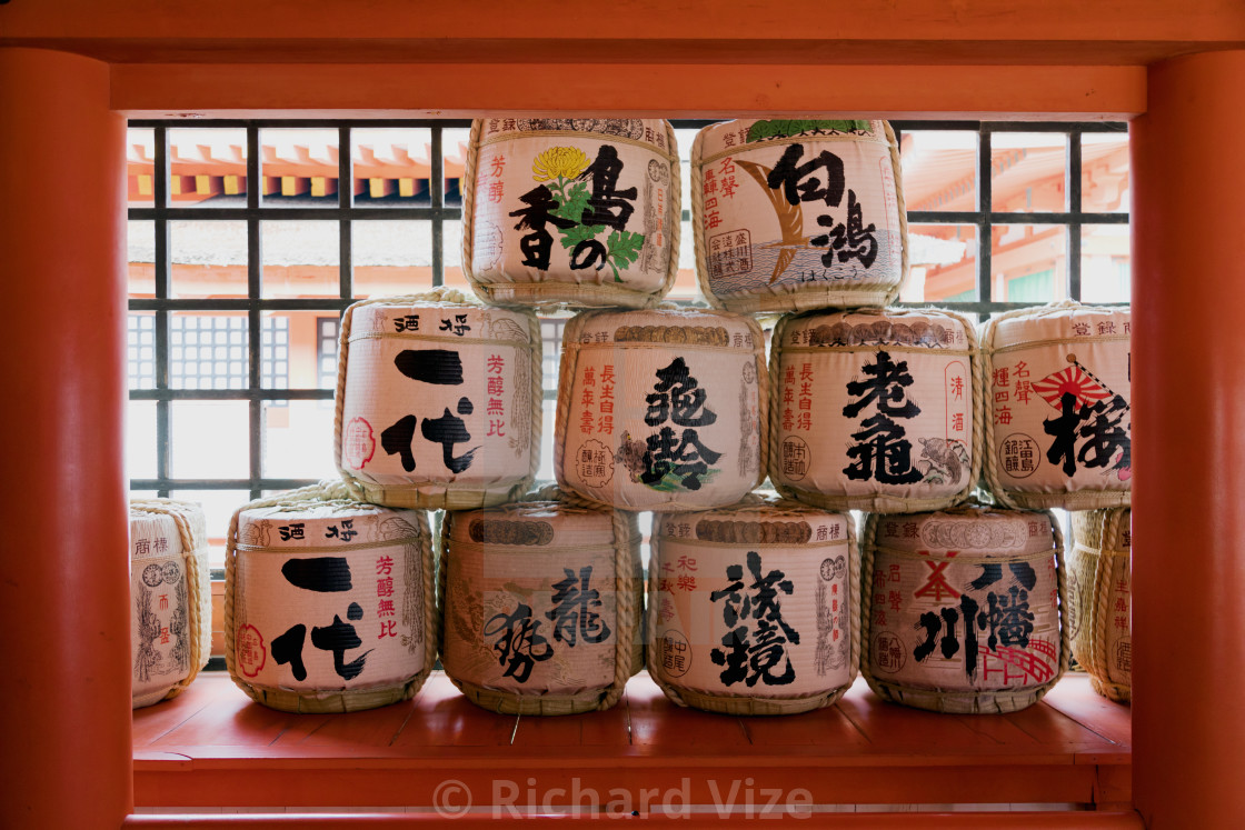 "Saki barrels, Itsukushima Shrine, Miyajima, Japan" stock image