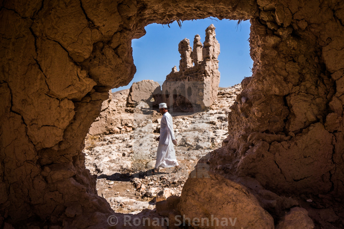 "Arabian Ruins" stock image