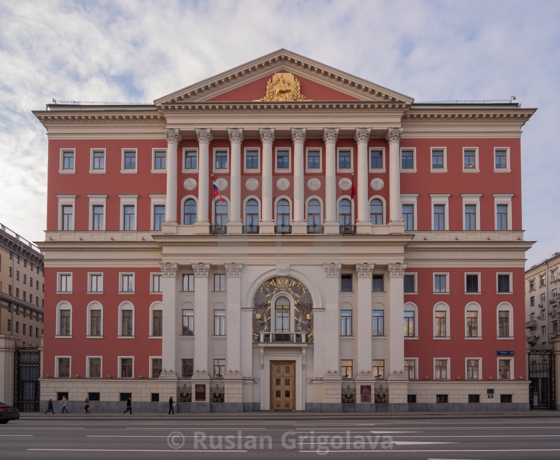 Правительство москвы тверская 13