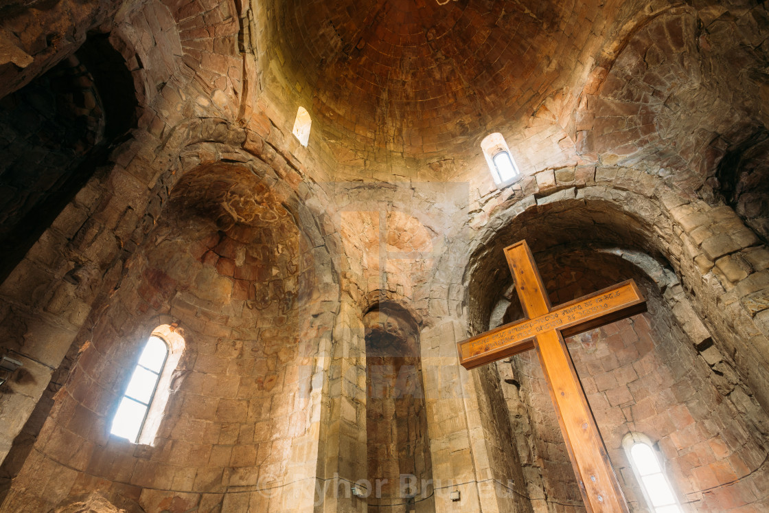 Mtskheta Georgia Bottom View Of Interior Walls Vaulted