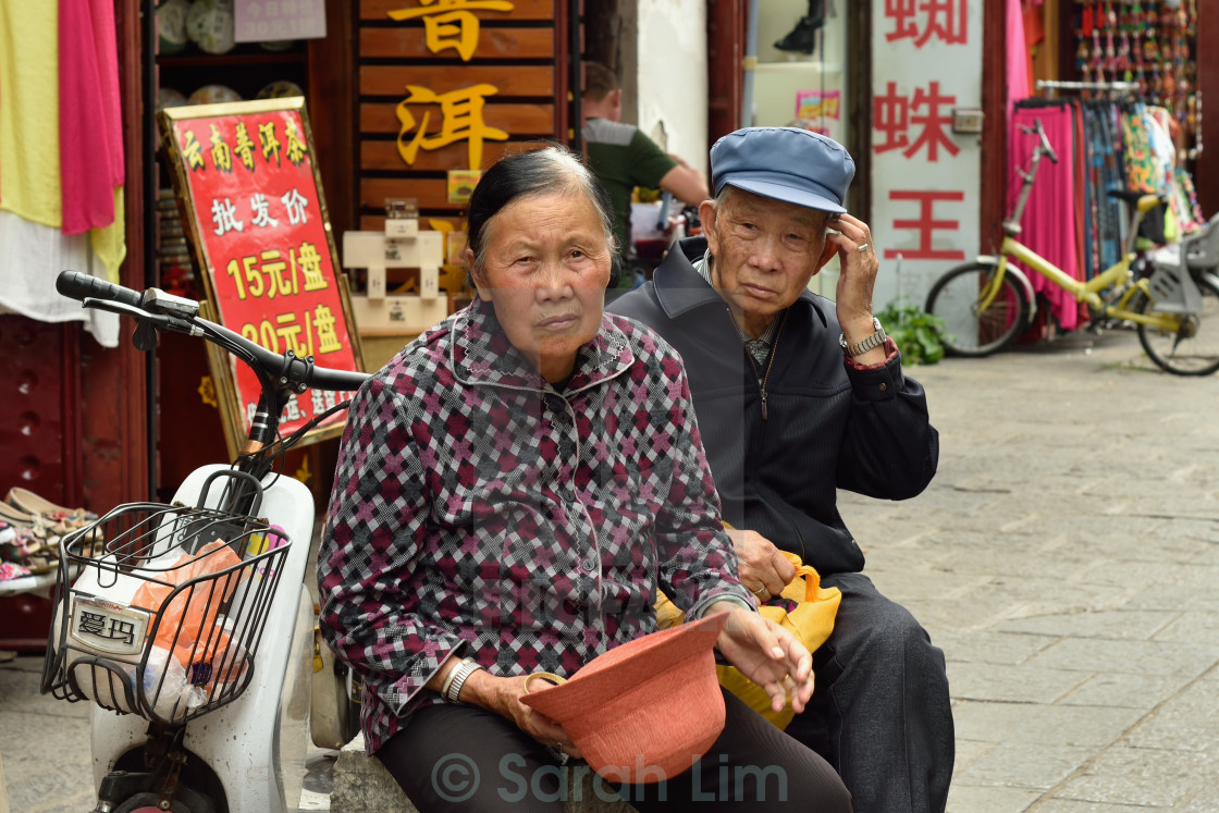 "Taking a rest" stock image