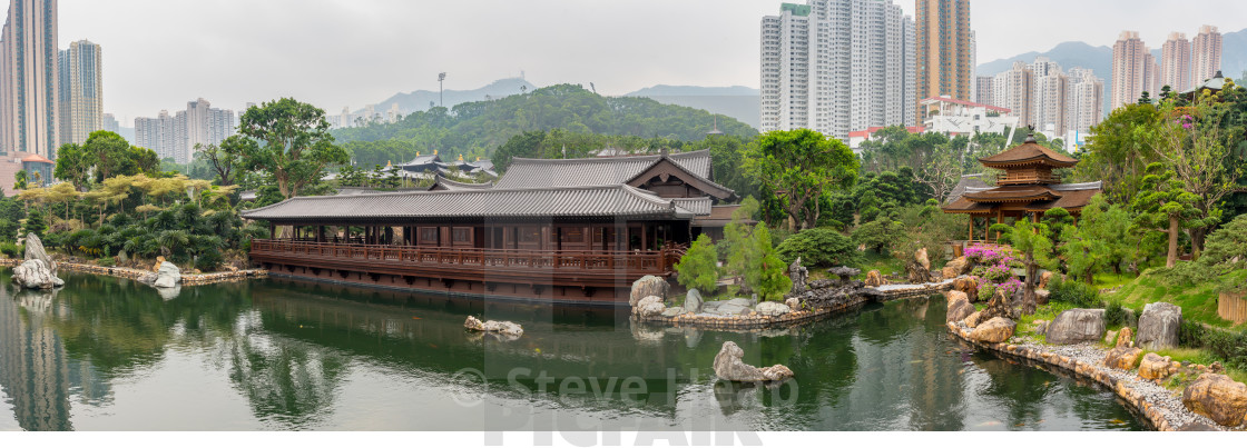 Nan Lian Garden In Diamond Hill Area Of Hong Kong License