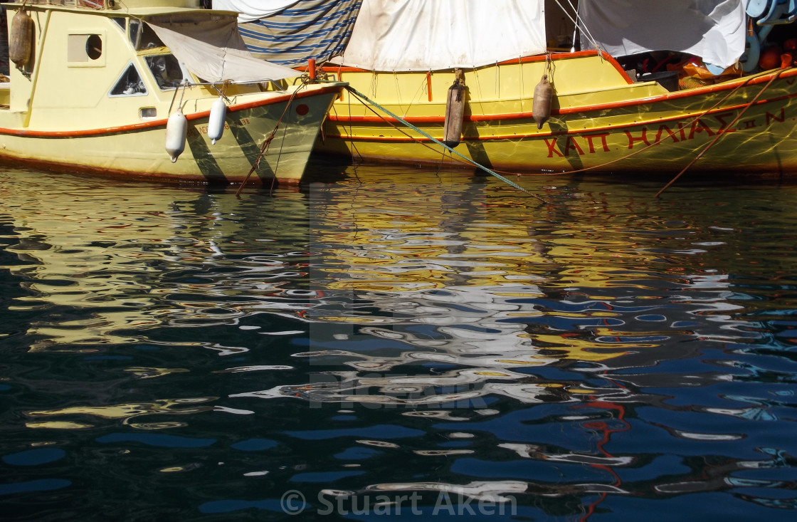 "Greek Fishing Boats" stock image