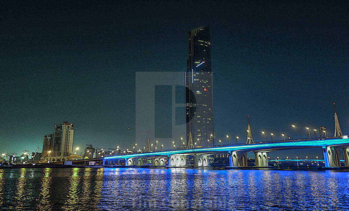 "D1 Tower, Dubai" stock image