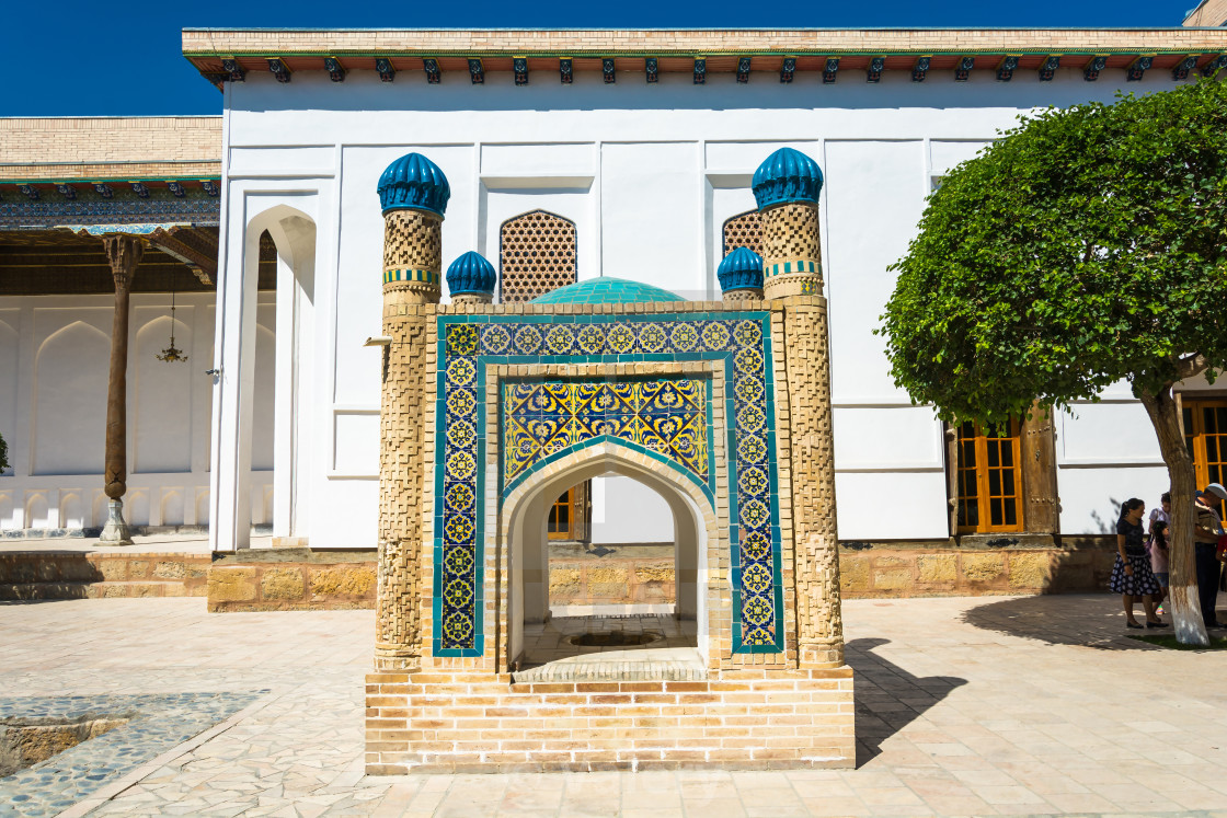 Санаторий чартак