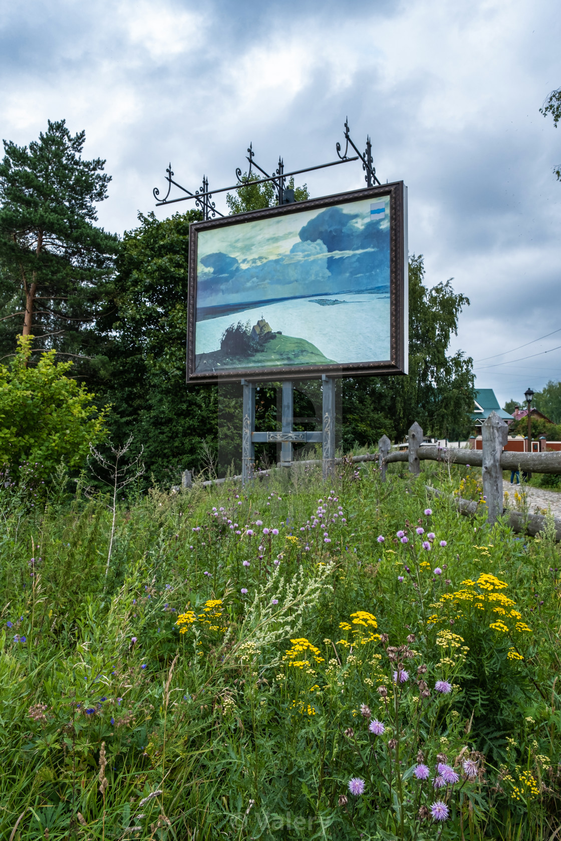Painting By The Artist Levitan Over Eternal Peace On Mount Levit