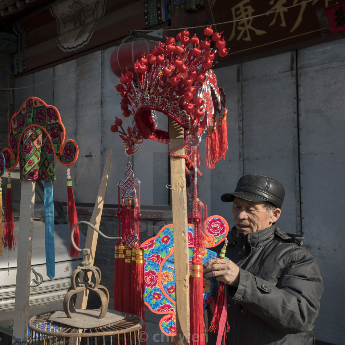 "Chinese New Year, the ancient town bazaar" stock image