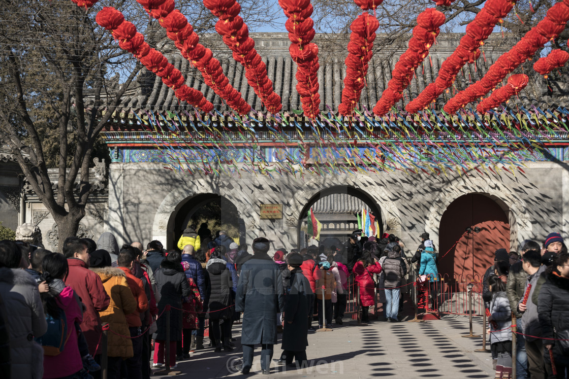 "During the Chinese New Year" stock image