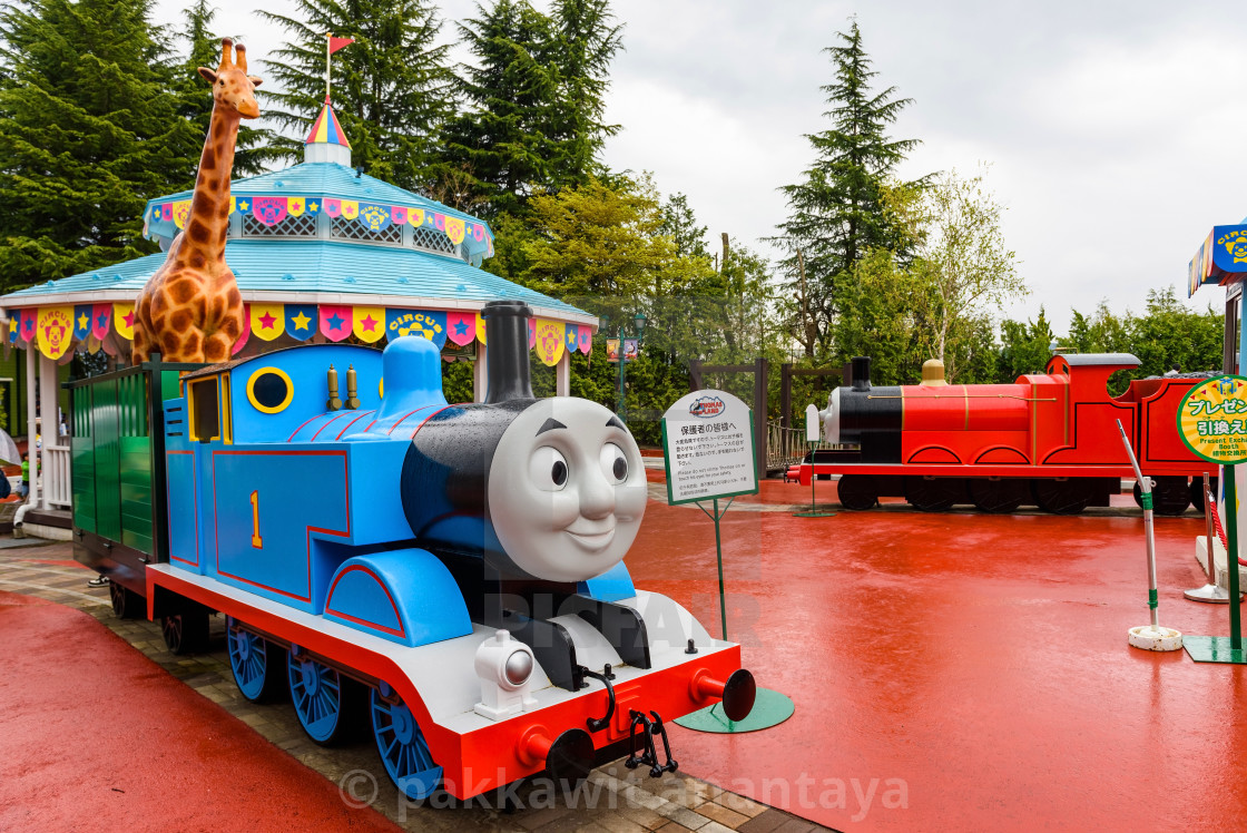 Thomas Land Theme Park License Download Or Print For 12 40