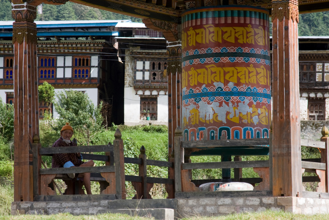 "Kora Chorten, Bhutan Bhutan" stock image