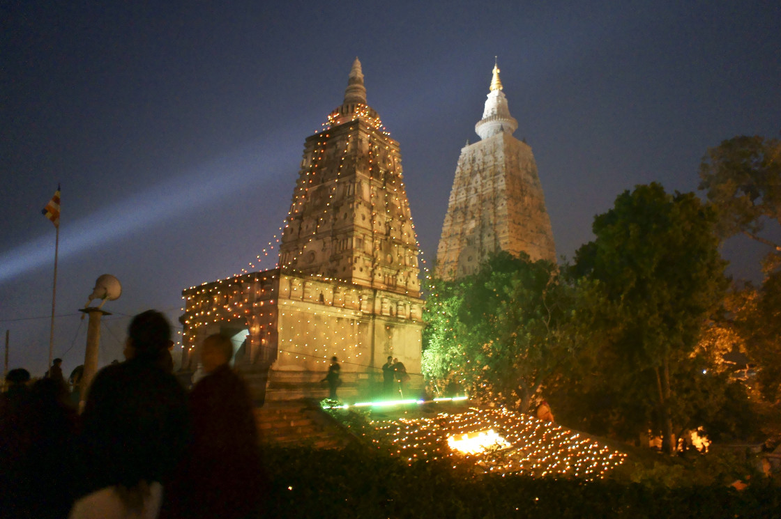 "Mahabodhi temple, Bodhgaya, India" stock image