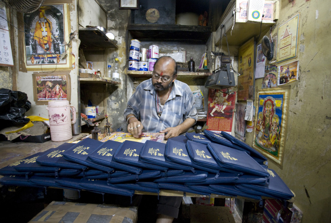 "Old Delhi, India_G3T7353" stock image