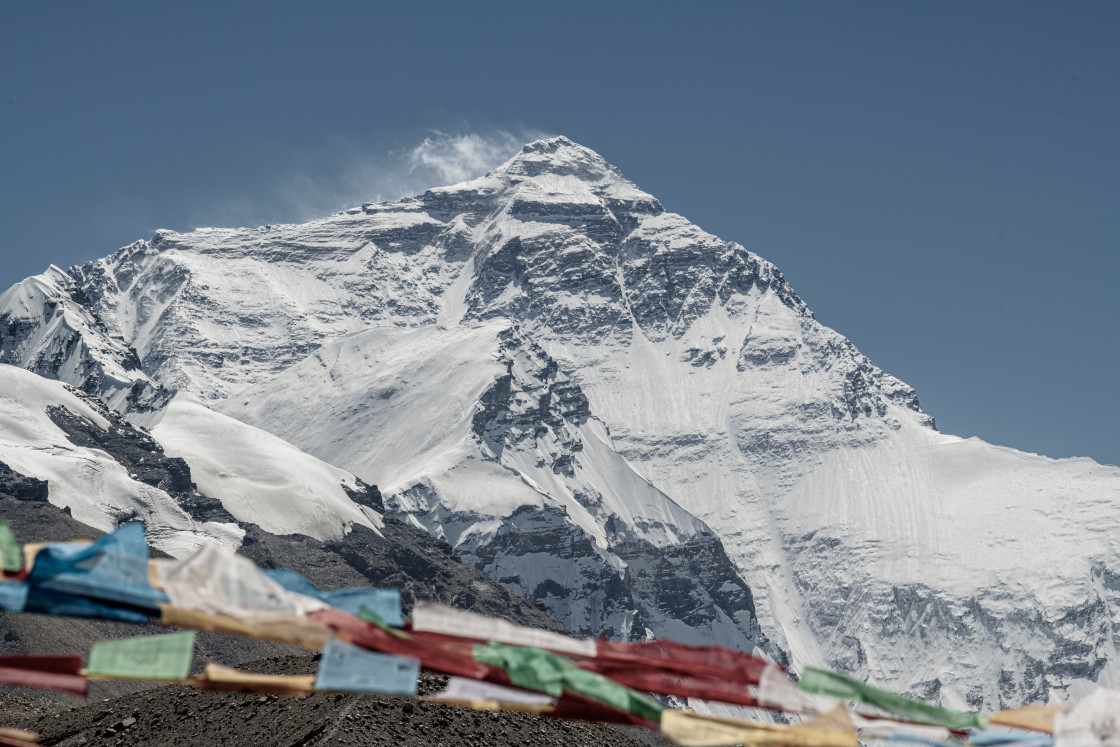 "Mount Everest" stock image