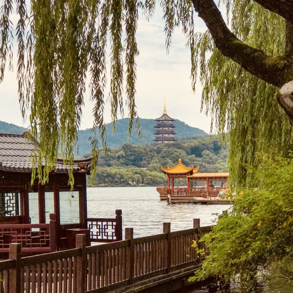 "The West Lake views" stock image