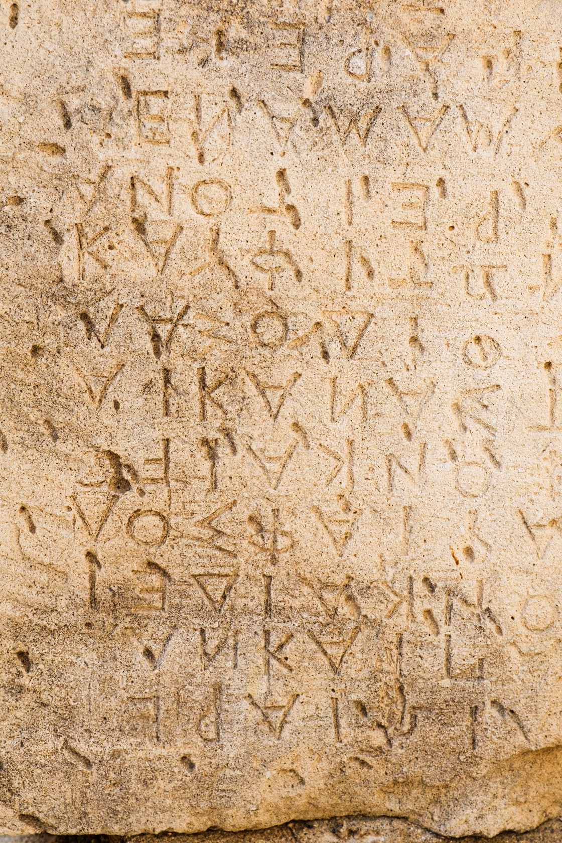 "Letters Carved in Stone" stock image