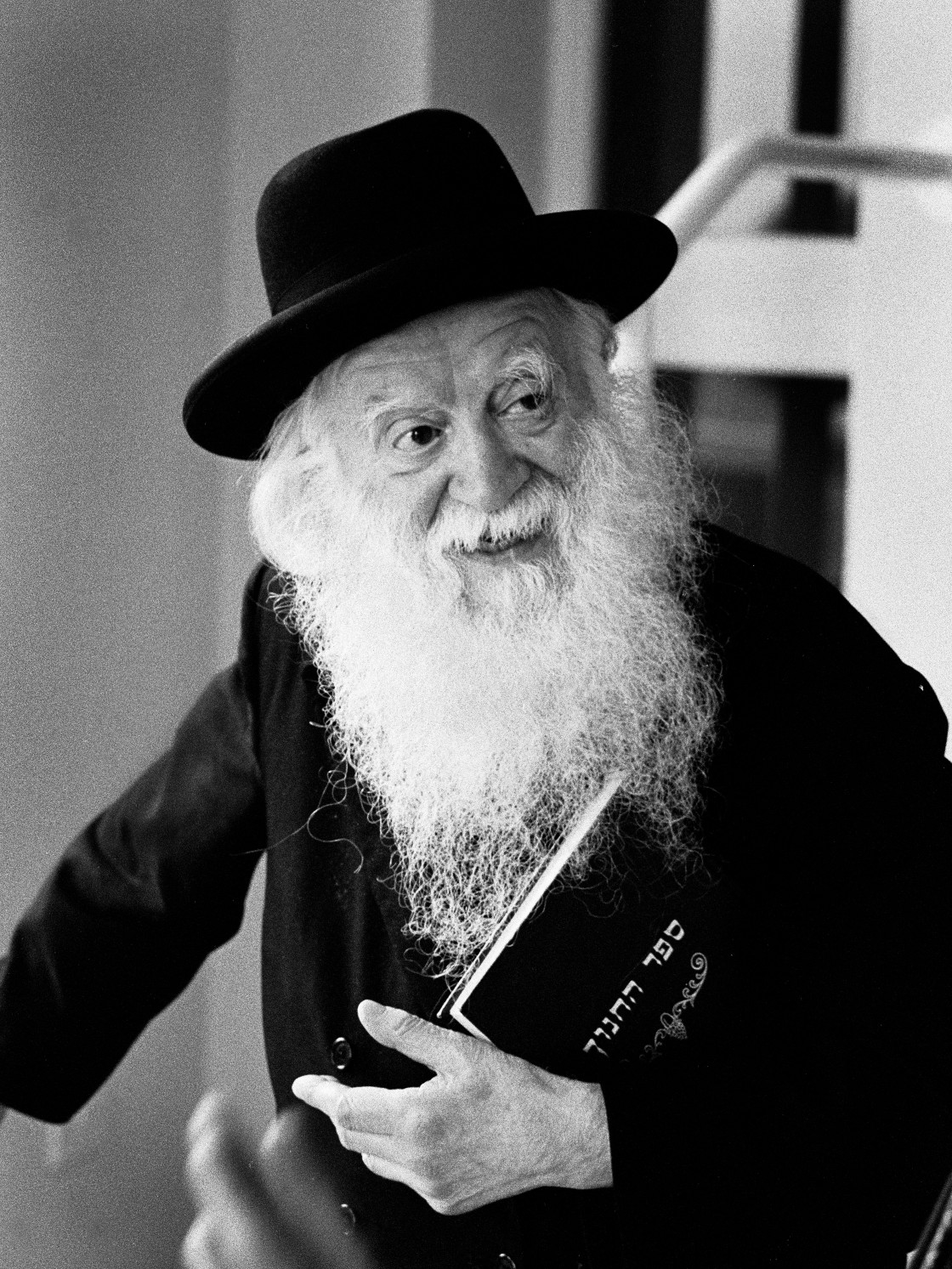 "Manchester Rosh Yeshiva" stock image