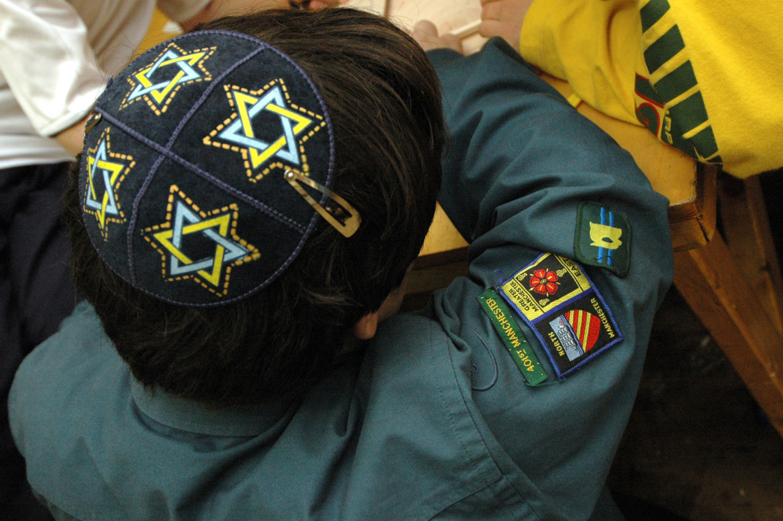 "Jewish Scout wearing Yarmulke" stock image