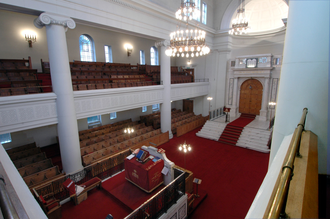"Shaare Hayim Sephardi Synagogue, Manchester. 2" stock image