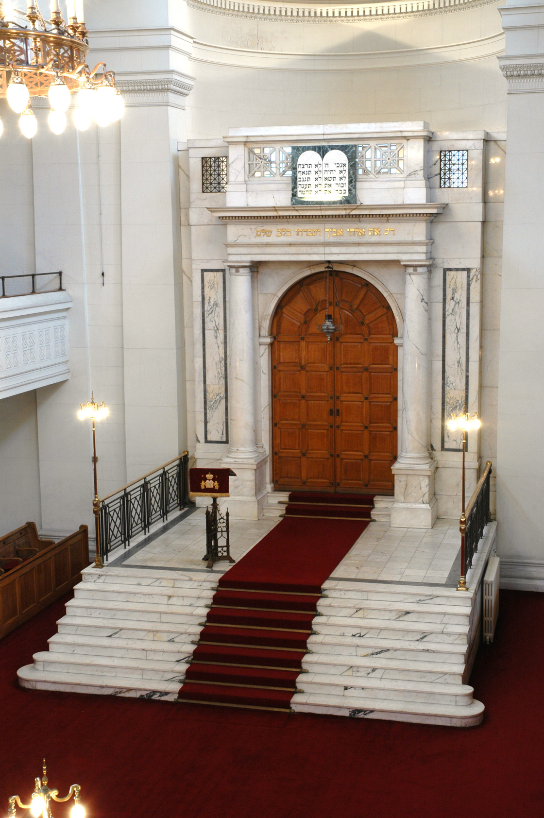 "Shaare Hayim Sephardi Synagogue, Manchester. 3" stock image